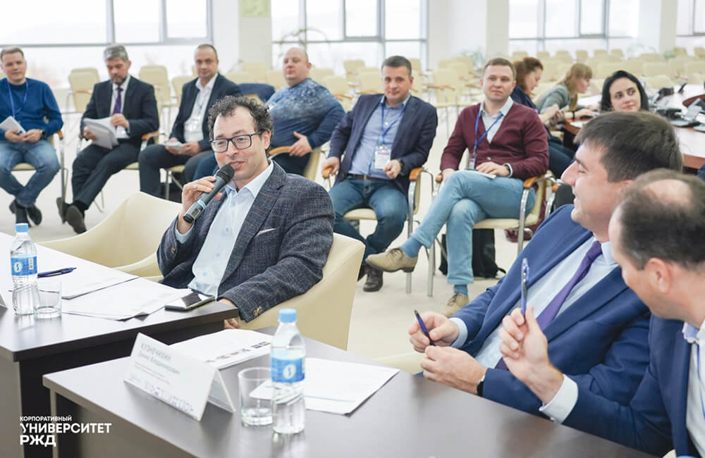 Обучение на программе «Корпоративный MBA» Университета РЖД Обучение на программе «Корпоративный MBA» Университета РЖД